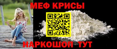 ГАЛЛЮЦИНОГЕННЫЕ ГРИБЫ Обнинск