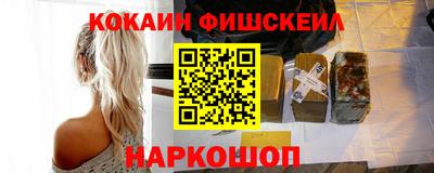 соль ск Нягань