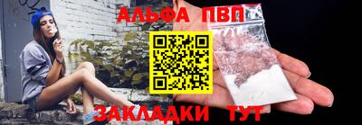 соль ск Нягань