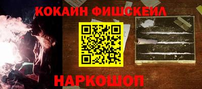 соль ск Нягань