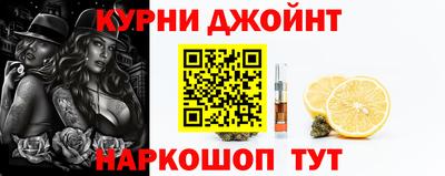 соль ск Нягань