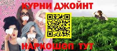 ГАЛЛЮЦИНОГЕННЫЕ ГРИБЫ Обнинск