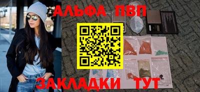 ГАЛЛЮЦИНОГЕННЫЕ ГРИБЫ Обнинск