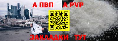 ГАЛЛЮЦИНОГЕННЫЕ ГРИБЫ Обнинск