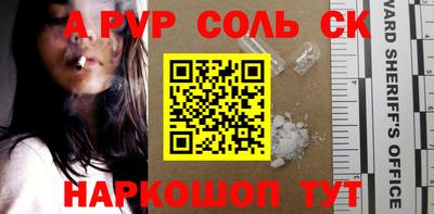 ГАЛЛЮЦИНОГЕННЫЕ ГРИБЫ Обнинск