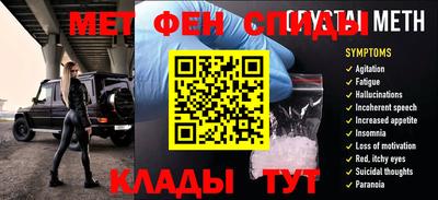 ГАЛЛЮЦИНОГЕННЫЕ ГРИБЫ Обнинск