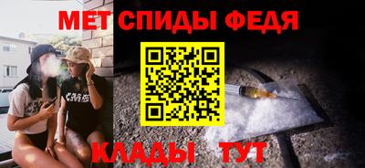 ГАЛЛЮЦИНОГЕННЫЕ ГРИБЫ Обнинск