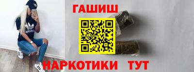 соль ск Нягань